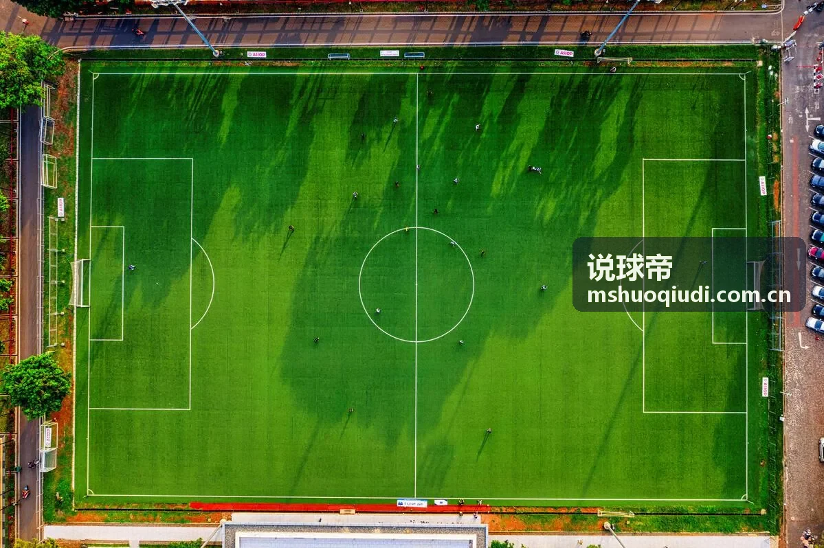 说球帝经典战役：足球杯赛点球大战
